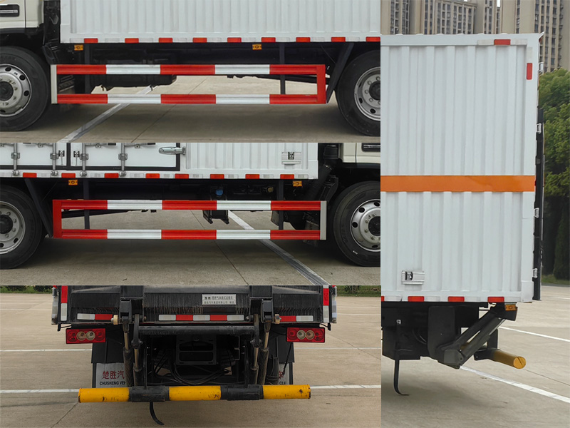 楚勝牌CSC5124XRQB6易燃?xì)怏w廂式運輸車