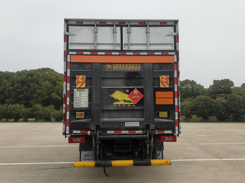 楚勝牌CSC5124XRQB6易燃?xì)怏w廂式運輸車