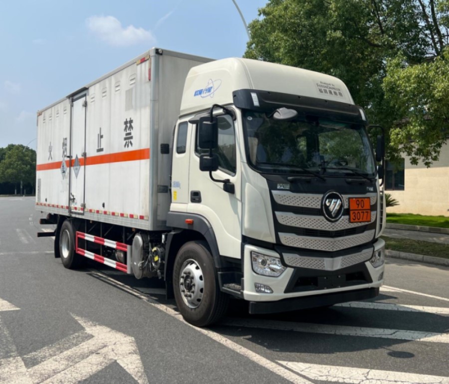 楚勝牌CSC5181XZWB6雜項危險物品廂式運輸車