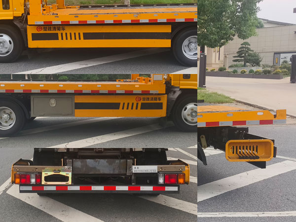 楚勝牌CSC5040TQZPWBEV純電動清障車