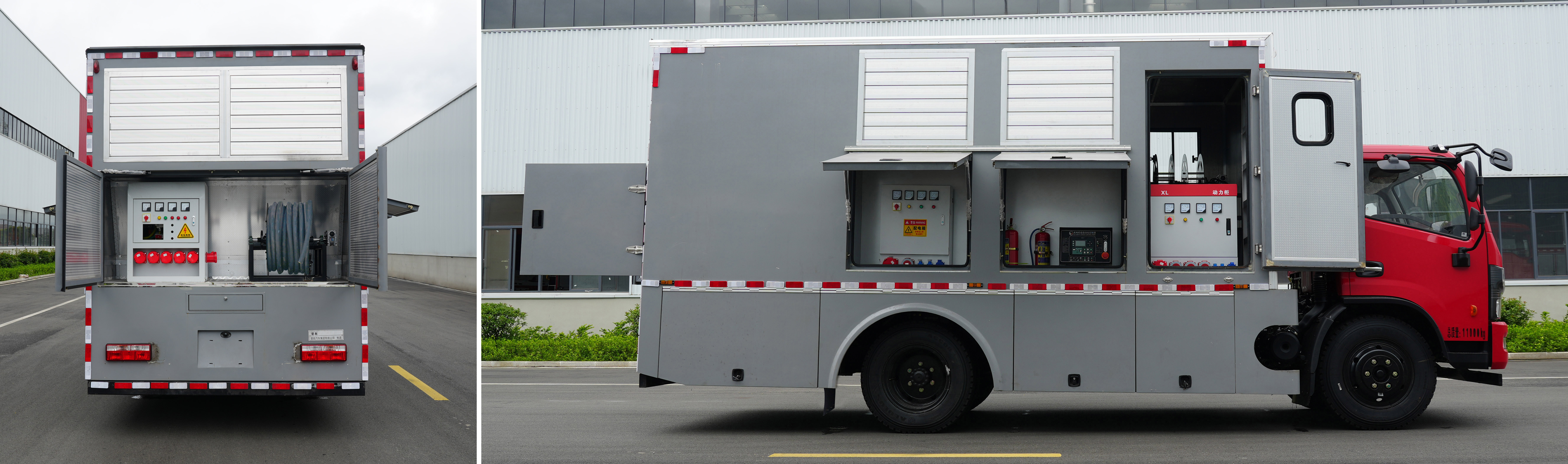 楚勝牌CSC5110XDY6電源車