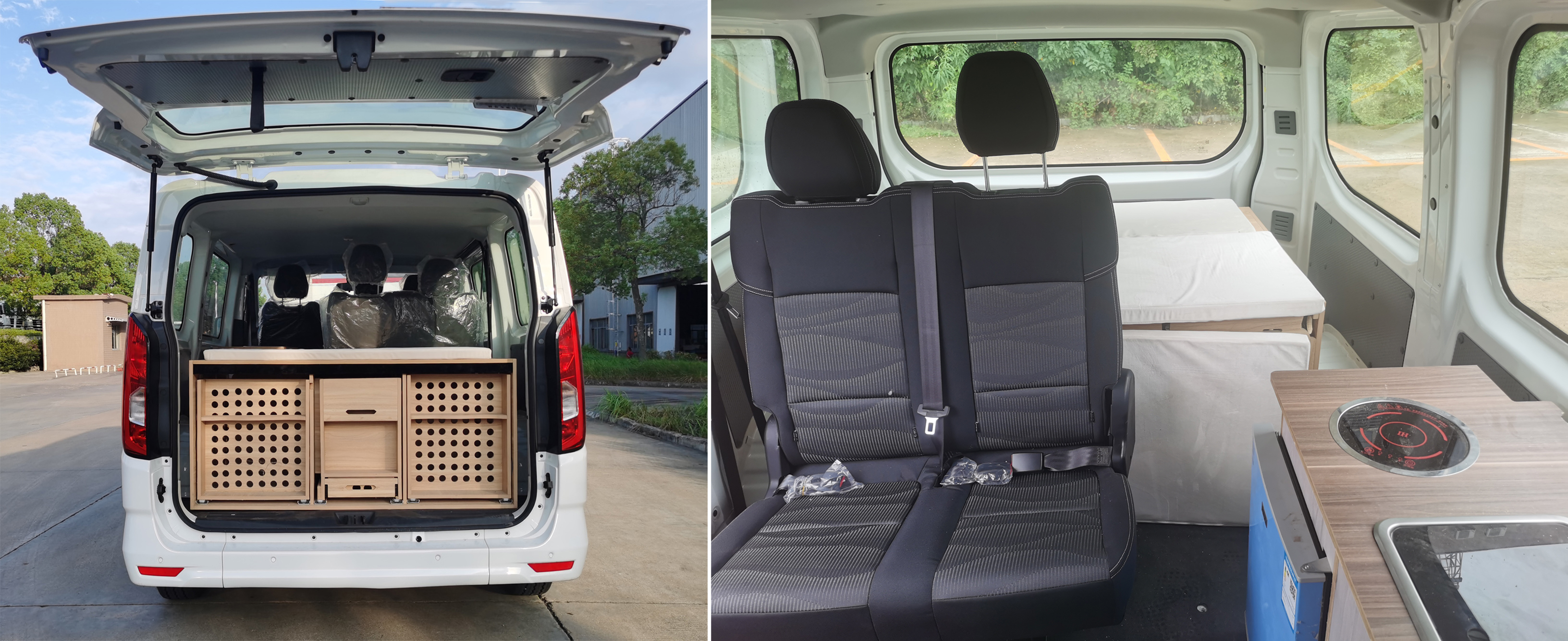 楚勝牌CSC5041TSY6BJ宿營車