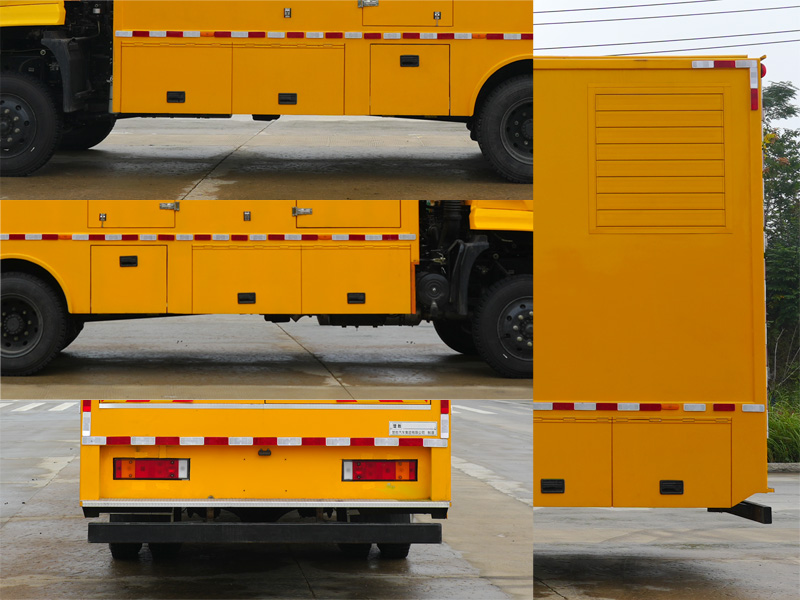 楚勝牌CSC5120XDYD6電源車