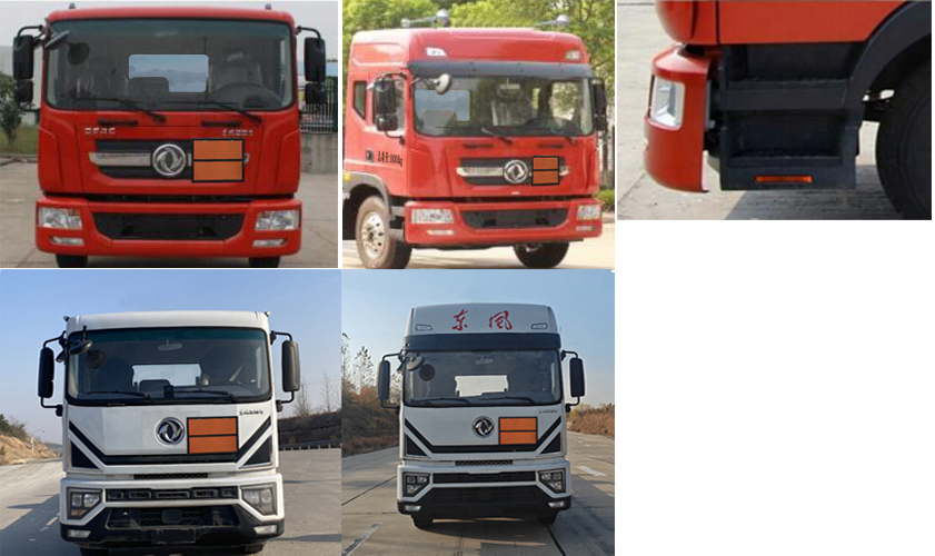 楚勝牌CSC5185XRQ6型易燃?xì)怏w廂式運(yùn)輸車