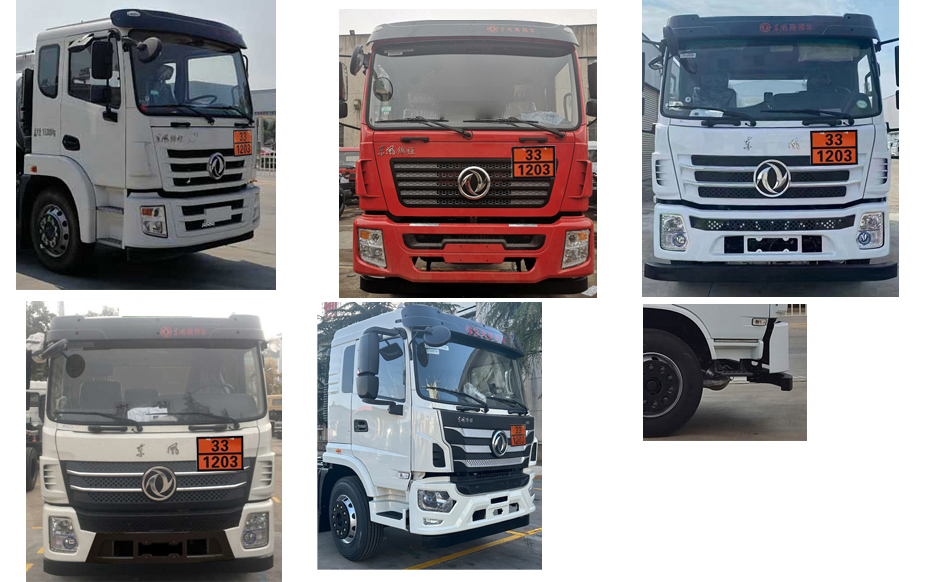 楚勝牌CSC5268GYYLES6型鋁合金運(yùn)油車