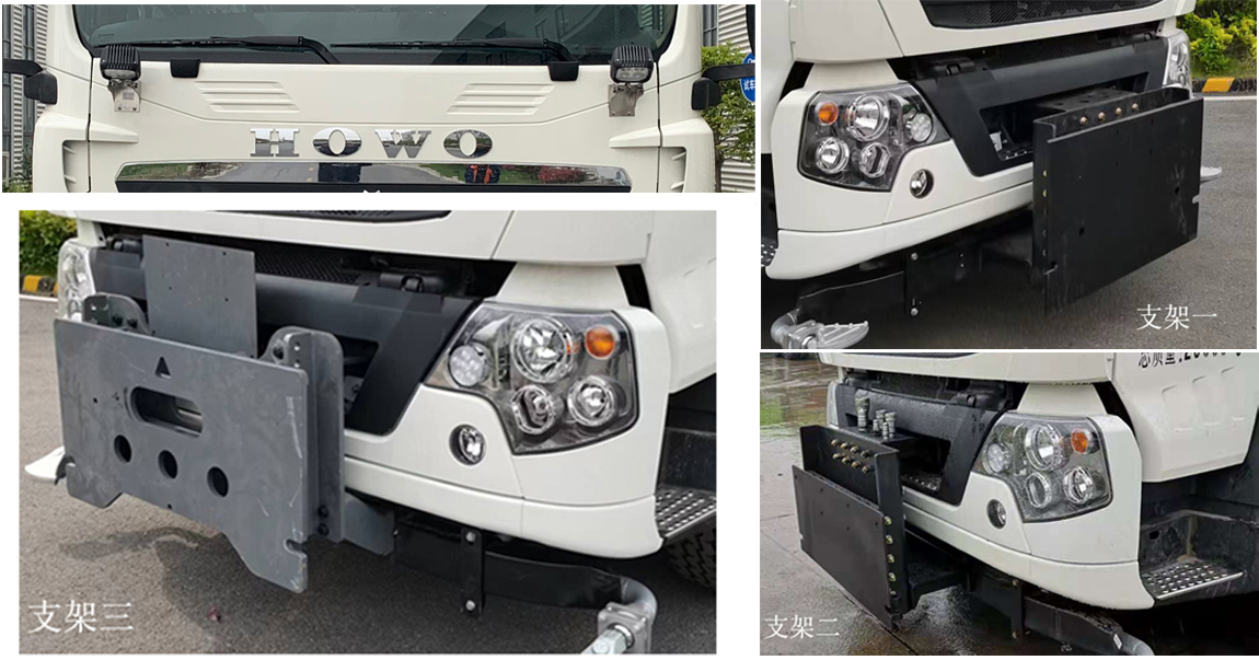 楚勝牌CSC5250GQX6ZZ型清洗車