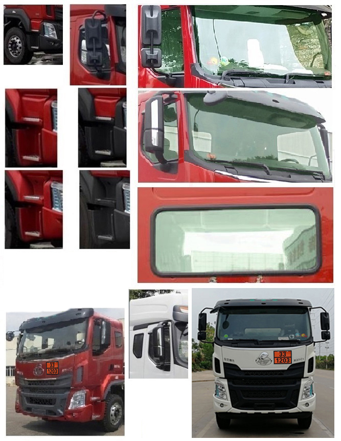 楚勝牌CSC5267GYYLEL6A型鋁合金運(yùn)油車