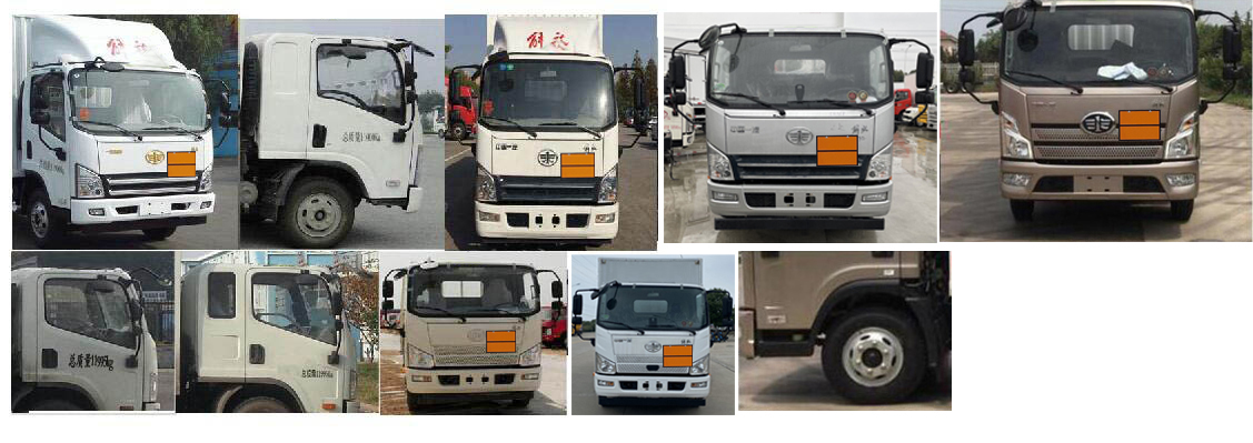 楚勝牌CSC5120XRQCA6型易燃氣體廂式運輸車