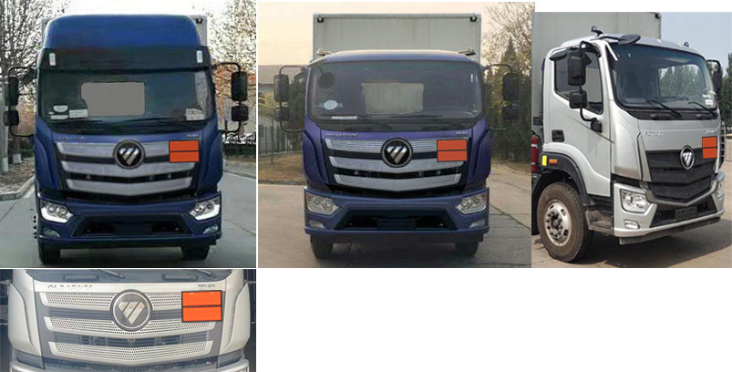 楚勝牌CSC5180XRQB6型易燃?xì)怏w廂式運(yùn)輸車