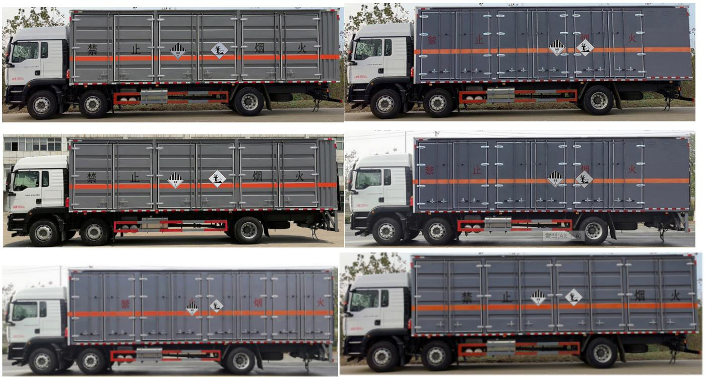 楚勝牌CSC5266XZWZ6型雜項危險物品廂式運(yùn)輸車