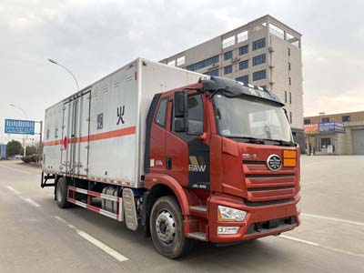 楚勝牌CSC5180XRQC6型易燃氣體廂式運輸車