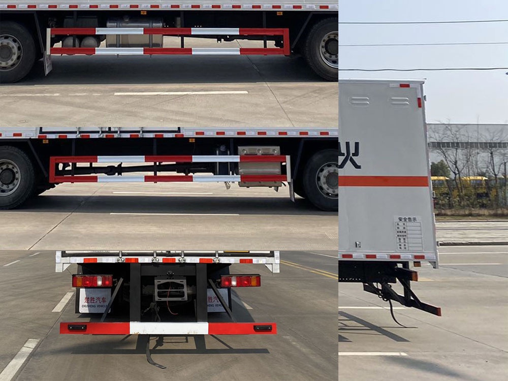 楚勝牌CSC5187XQYZ6型爆破器材運輸車